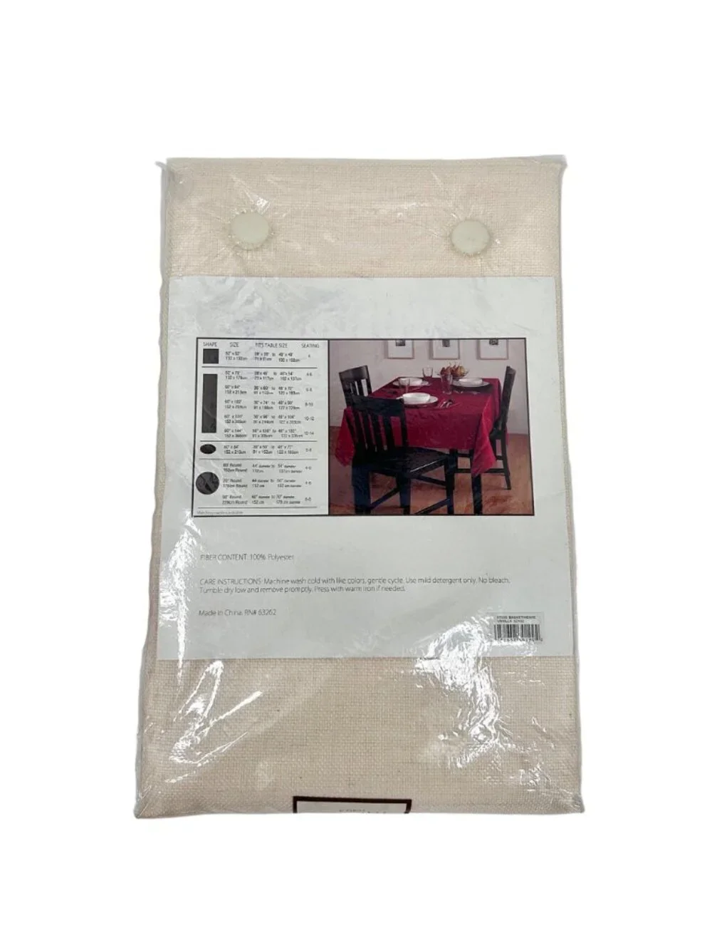 Basketweave new package